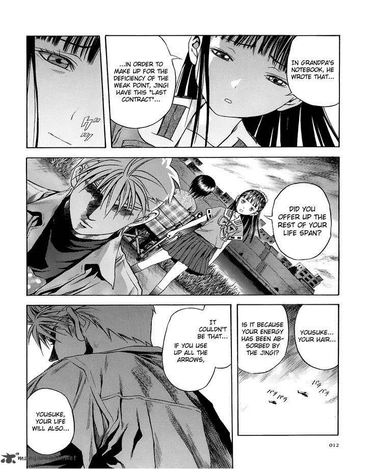 Otogi Matsuri Chapter 68 page 9