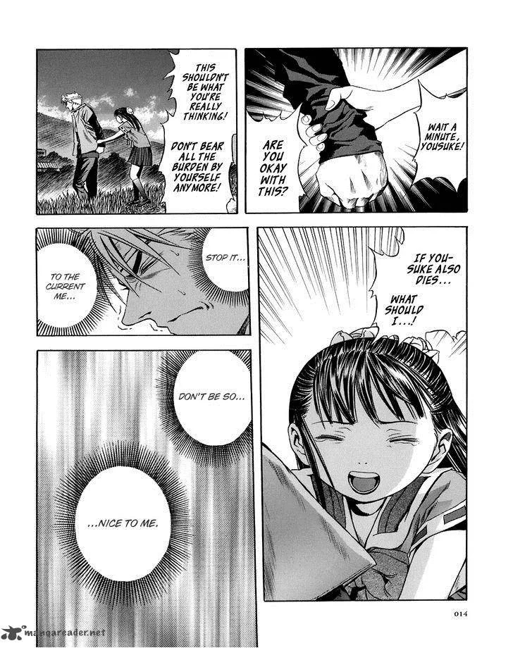 Otogi Matsuri Chapter 68 page 11