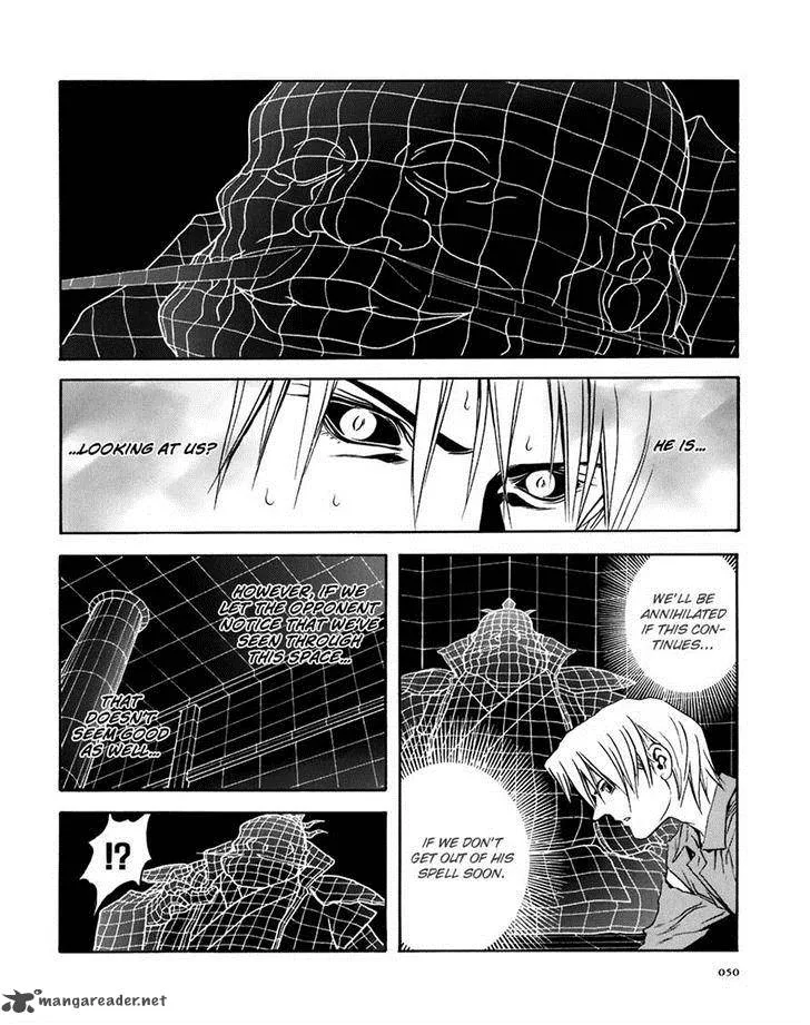 Otogi Matsuri Chapter 69 page 18