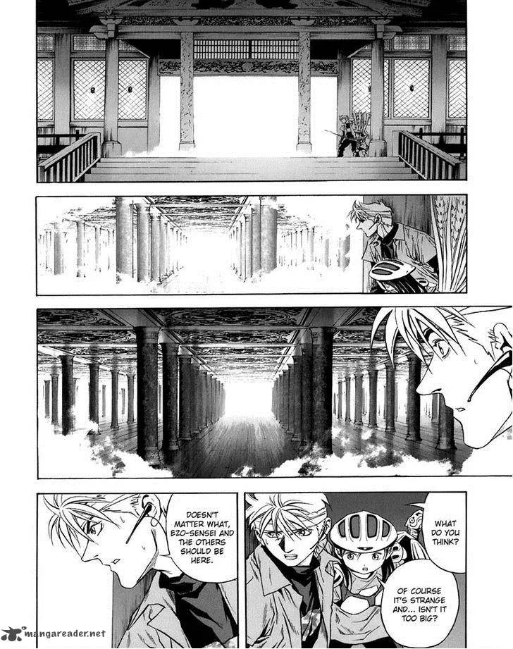 Otogi Matsuri Chapter 69 page 2