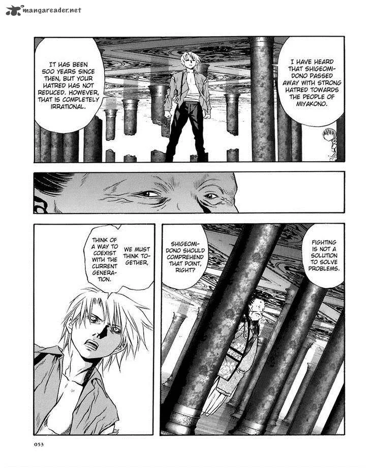 Otogi Matsuri Chapter 69 page 21