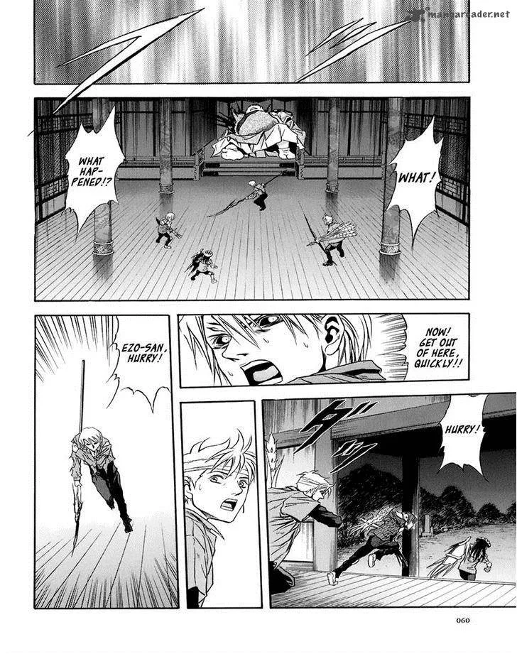 Otogi Matsuri Chapter 69 page 27