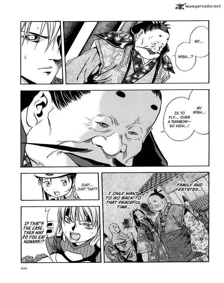 Otogi Matsuri Chapter 69 page 23