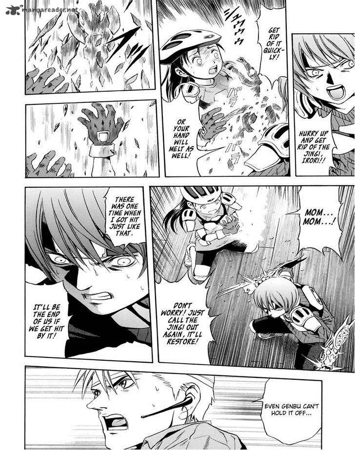 Otogi Matsuri Chapter 69 page 12