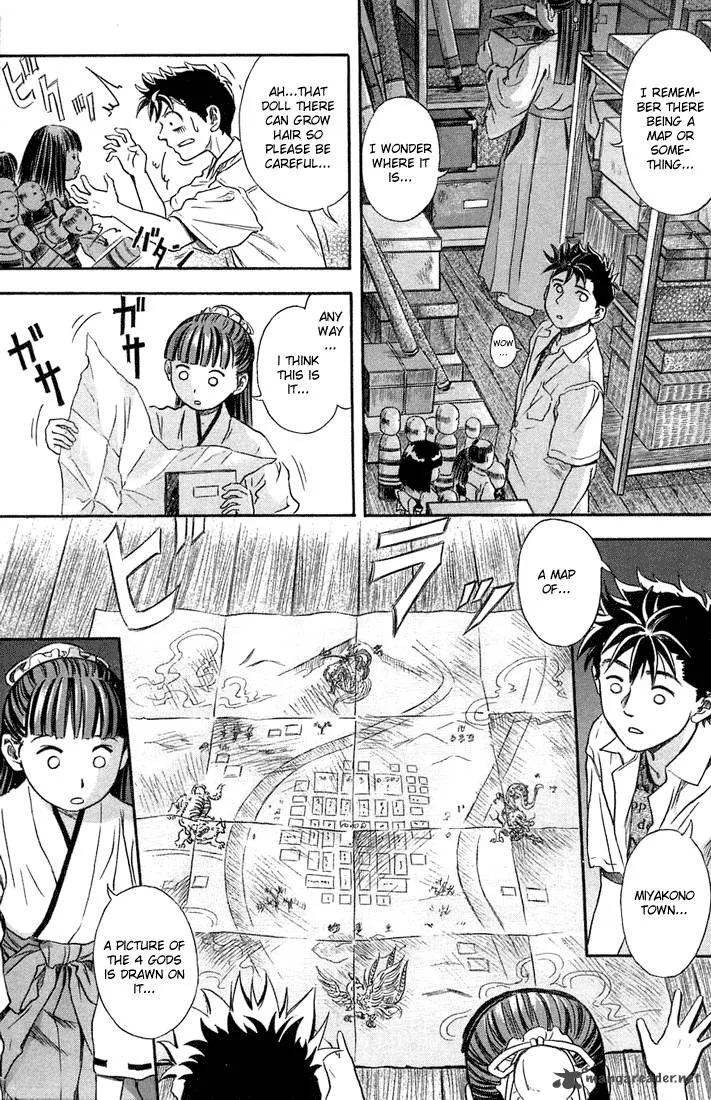 Otogi Matsuri Chapter 7 page 13