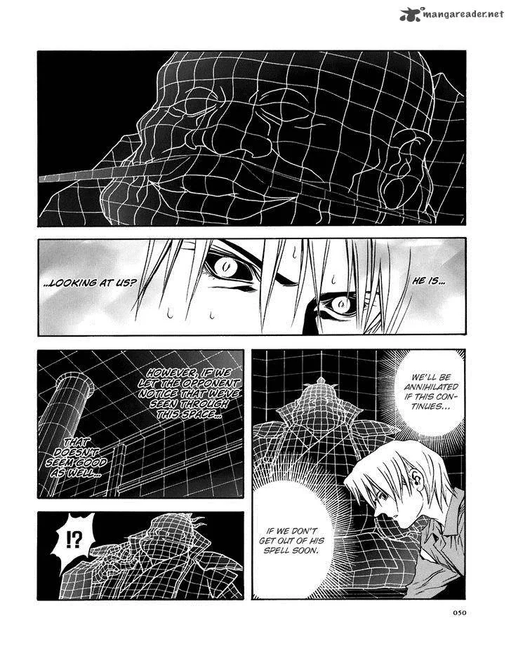 Otogi Matsuri Chapter 70 page 18