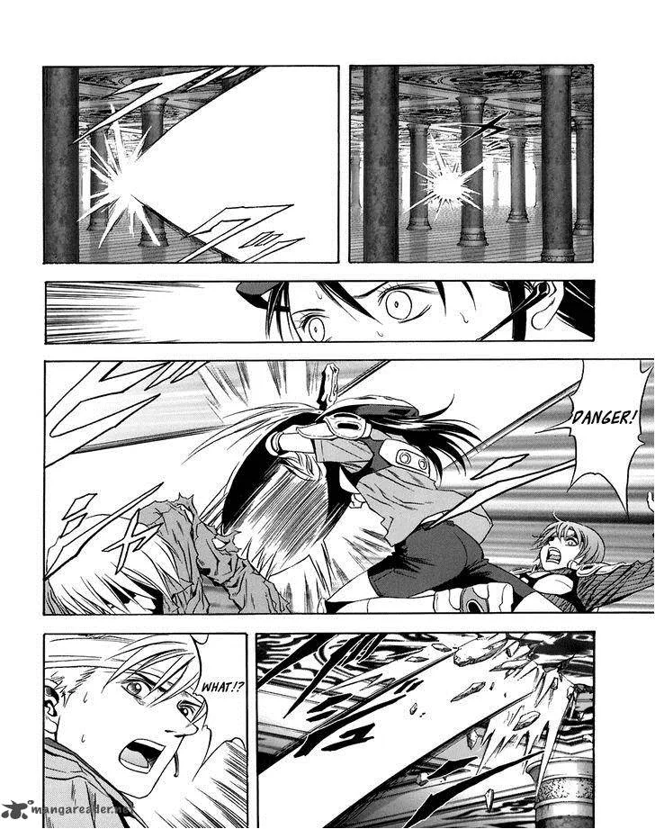 Otogi Matsuri Chapter 70 page 10