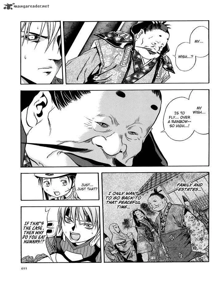 Otogi Matsuri Chapter 70 page 23