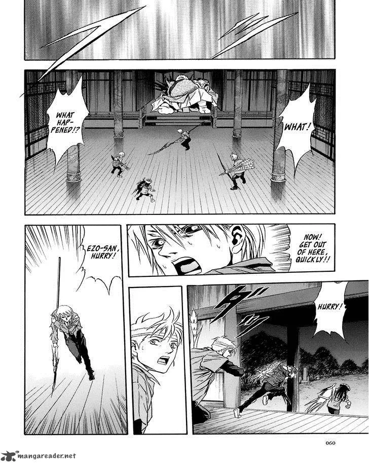Otogi Matsuri Chapter 70 page 27