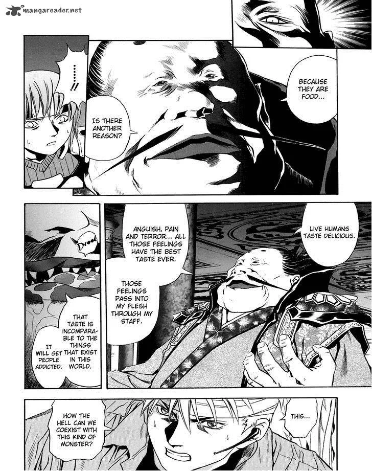 Otogi Matsuri Chapter 70 page 24