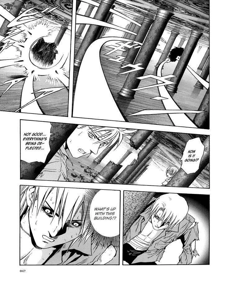 Otogi Matsuri Chapter 70 page 15
