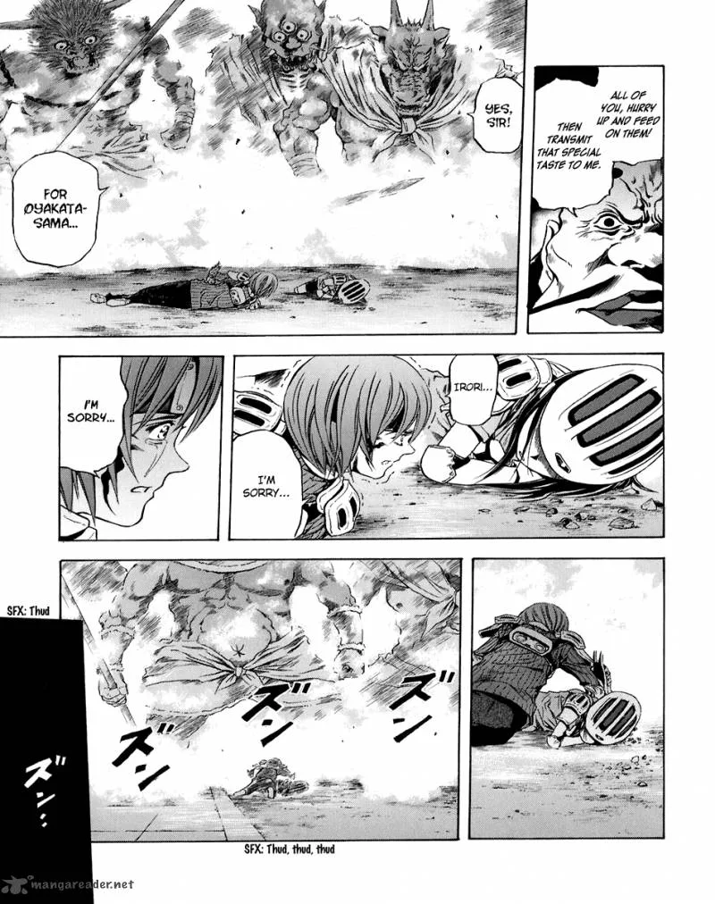 Otogi Matsuri Chapter 71 page 15