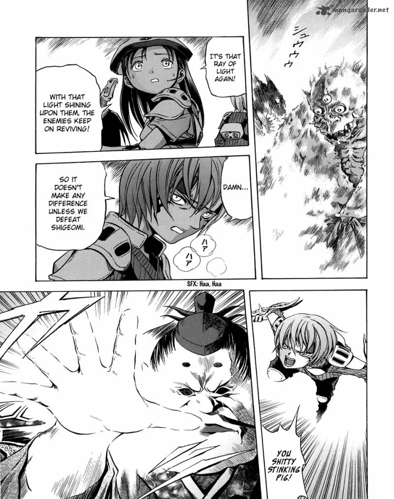 Otogi Matsuri Chapter 71 page 9