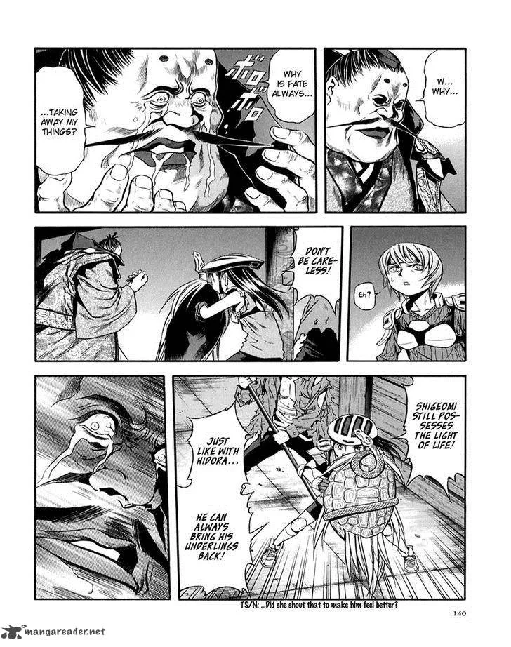 Otogi Matsuri Chapter 72 page 11