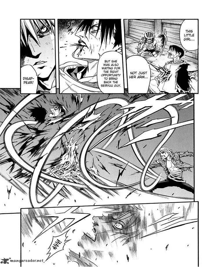 Otogi Matsuri Chapter 72 page 3