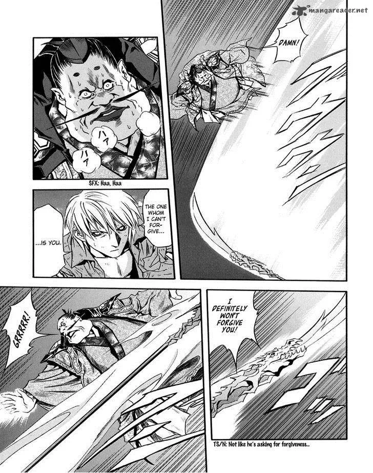 Otogi Matsuri Chapter 72 page 16