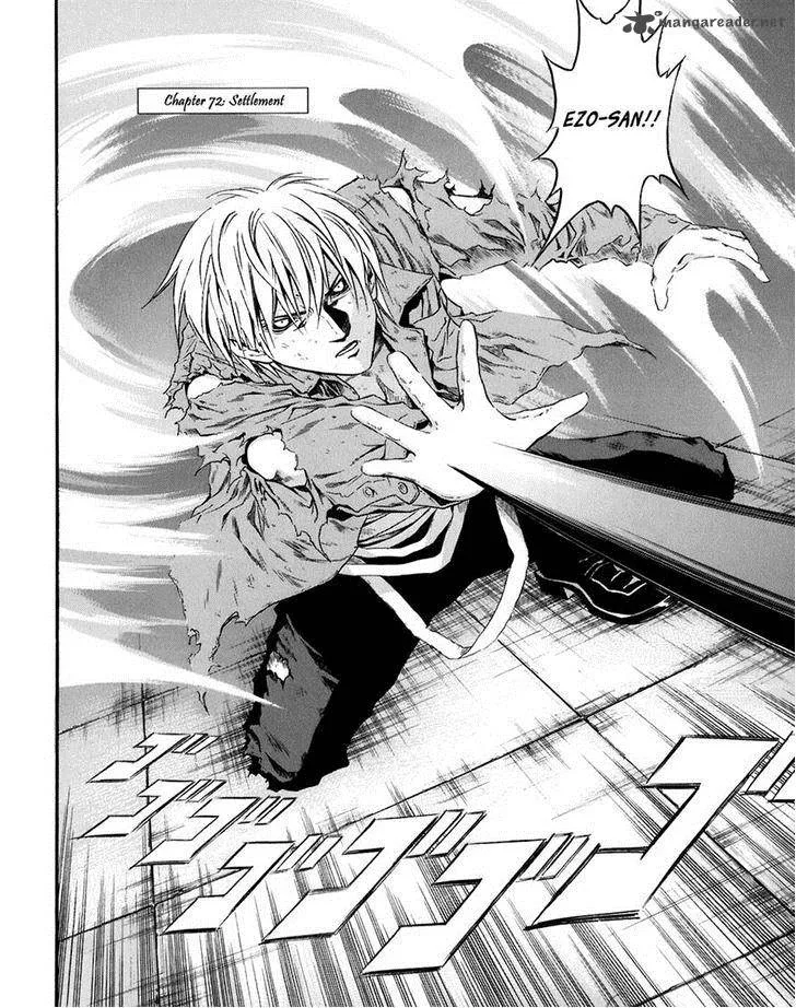 Otogi Matsuri Chapter 72 page 2