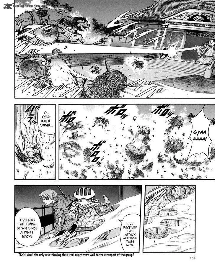 Otogi Matsuri Chapter 72 page 6