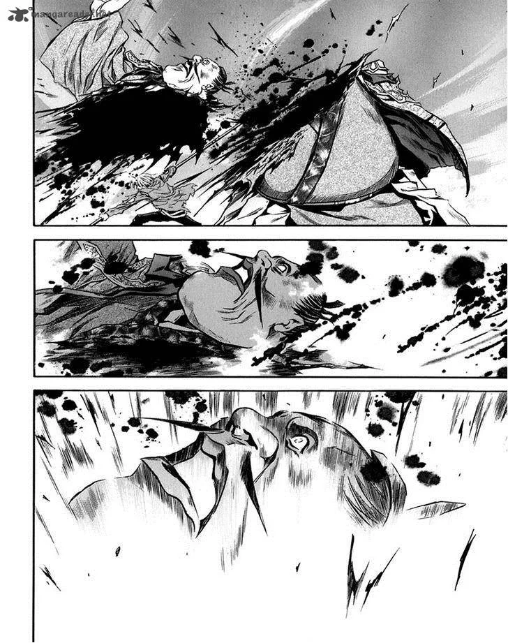 Otogi Matsuri Chapter 72 page 24