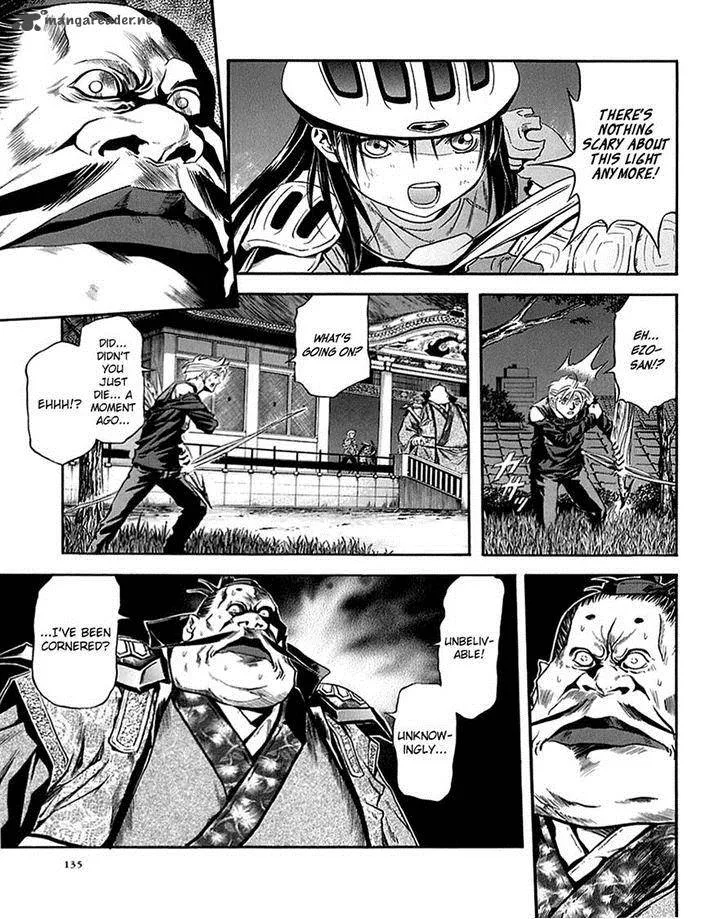 Otogi Matsuri Chapter 72 page 7