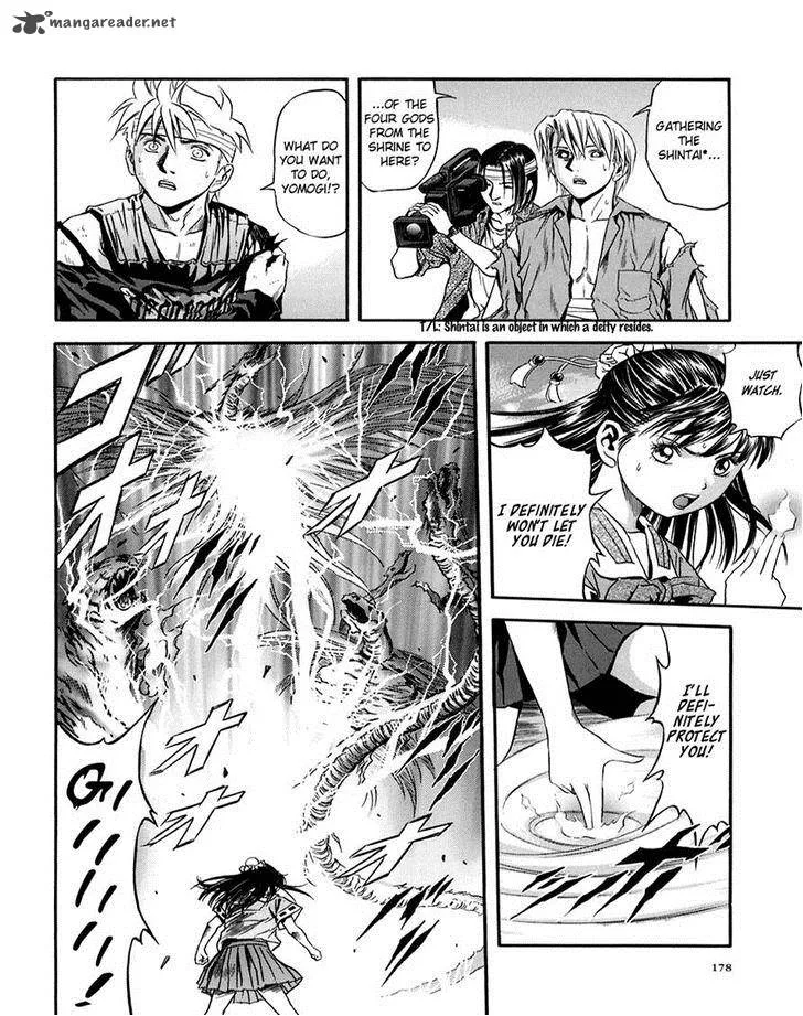 Otogi Matsuri Chapter 73 page 15
