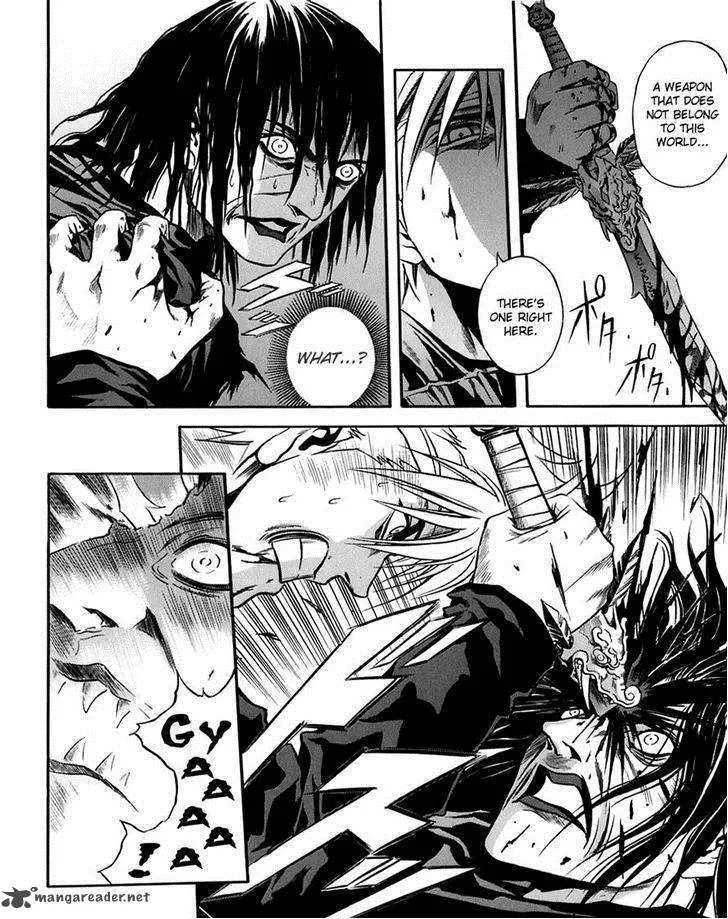 Otogi Matsuri Chapter 73 page 29
