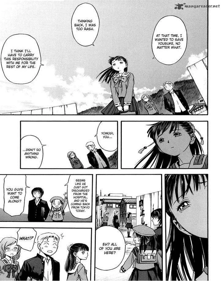 Otogi Matsuri Chapter 73 page 32