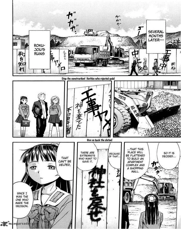 Otogi Matsuri Chapter 73 page 31
