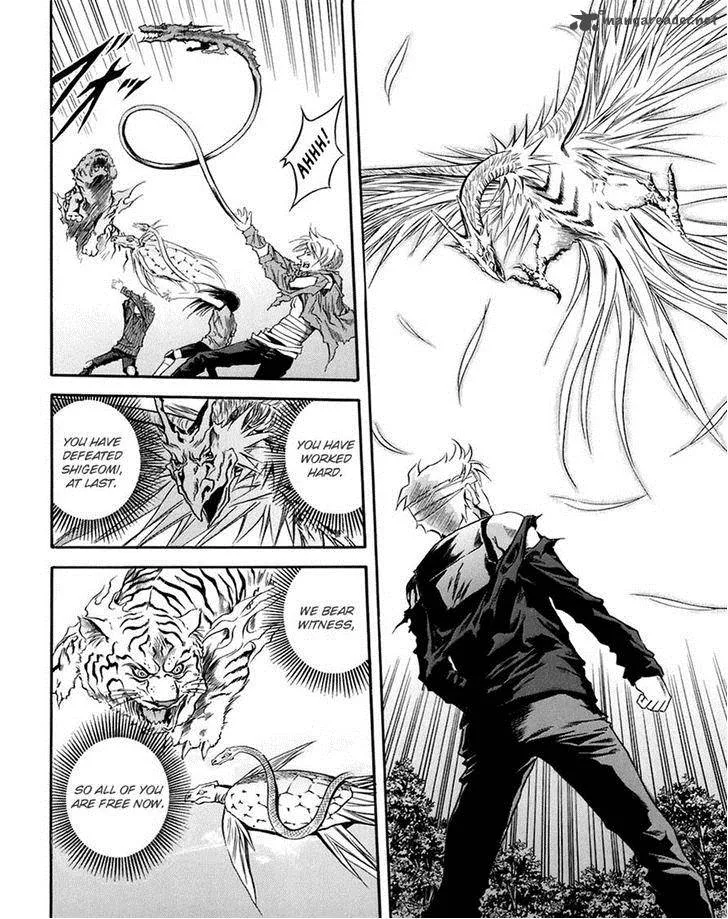 Otogi Matsuri Chapter 73 page 11