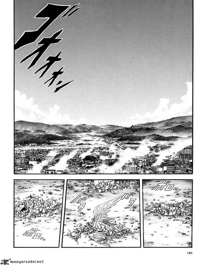 Otogi Matsuri Chapter 73 page 23