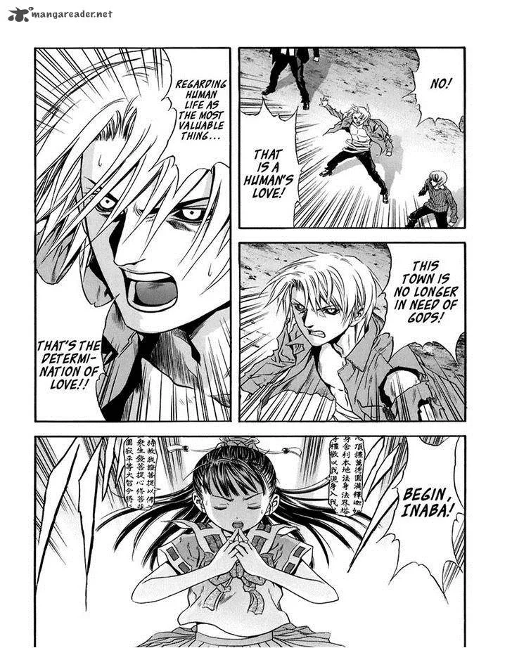 Otogi Matsuri Chapter 73 page 21