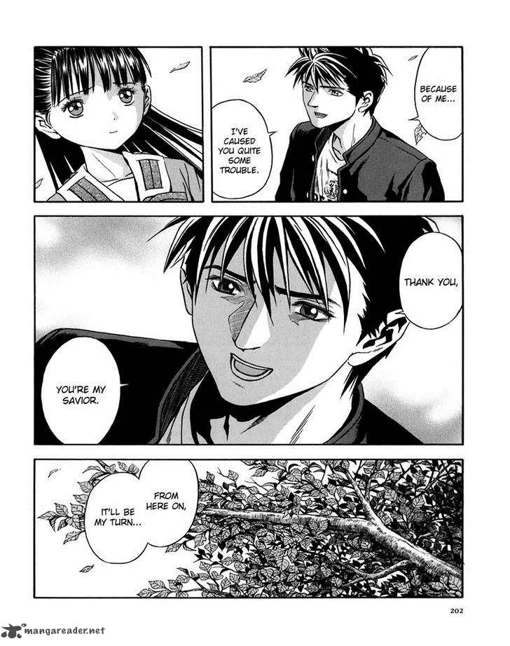 Otogi Matsuri Chapter 73 page 38