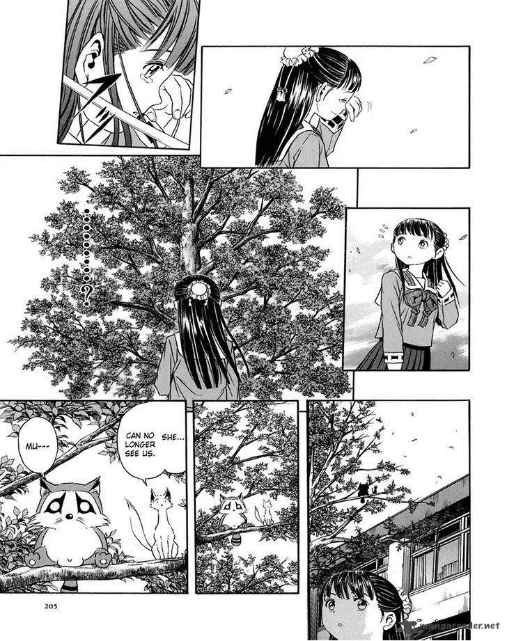 Otogi Matsuri Chapter 73 page 41