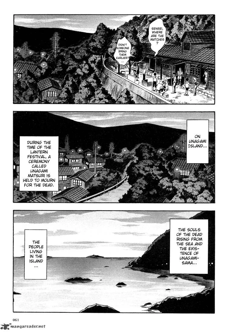 Otogi Matsuri Chapter 8 page 27