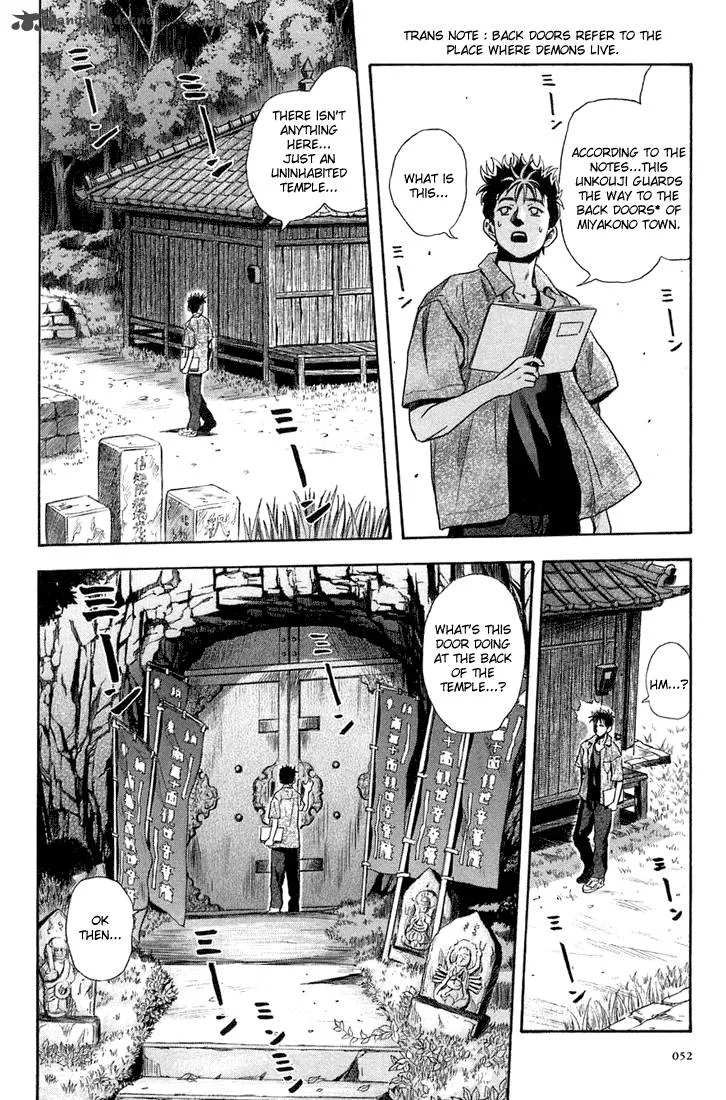 Otogi Matsuri Chapter 8 page 18