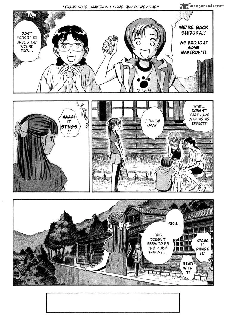 Otogi Matsuri Chapter 8 page 22