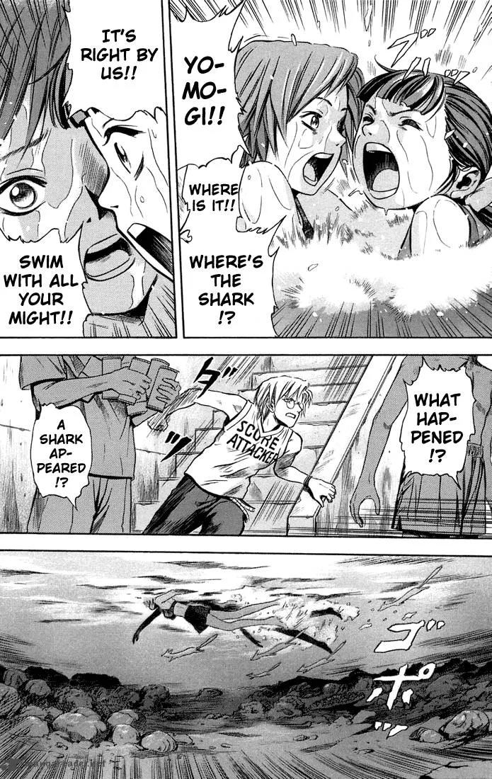 Otogi Matsuri Chapter 8 page 8