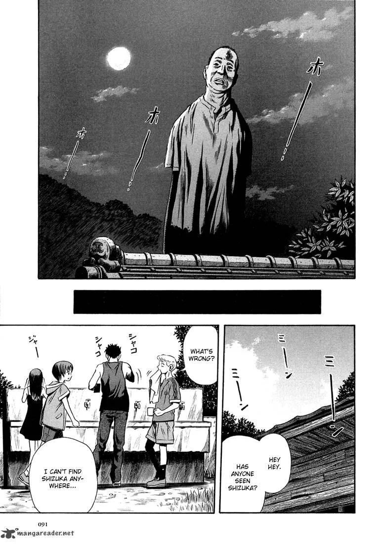 Otogi Matsuri Chapter 9 page 27