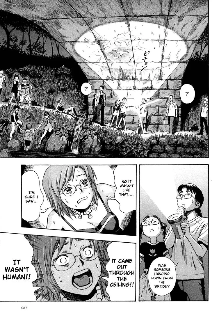 Otogi Matsuri Chapter 9 page 23