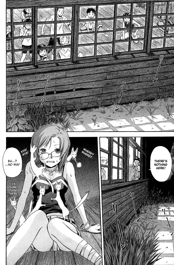 Otogi Matsuri Chapter 9 page 6