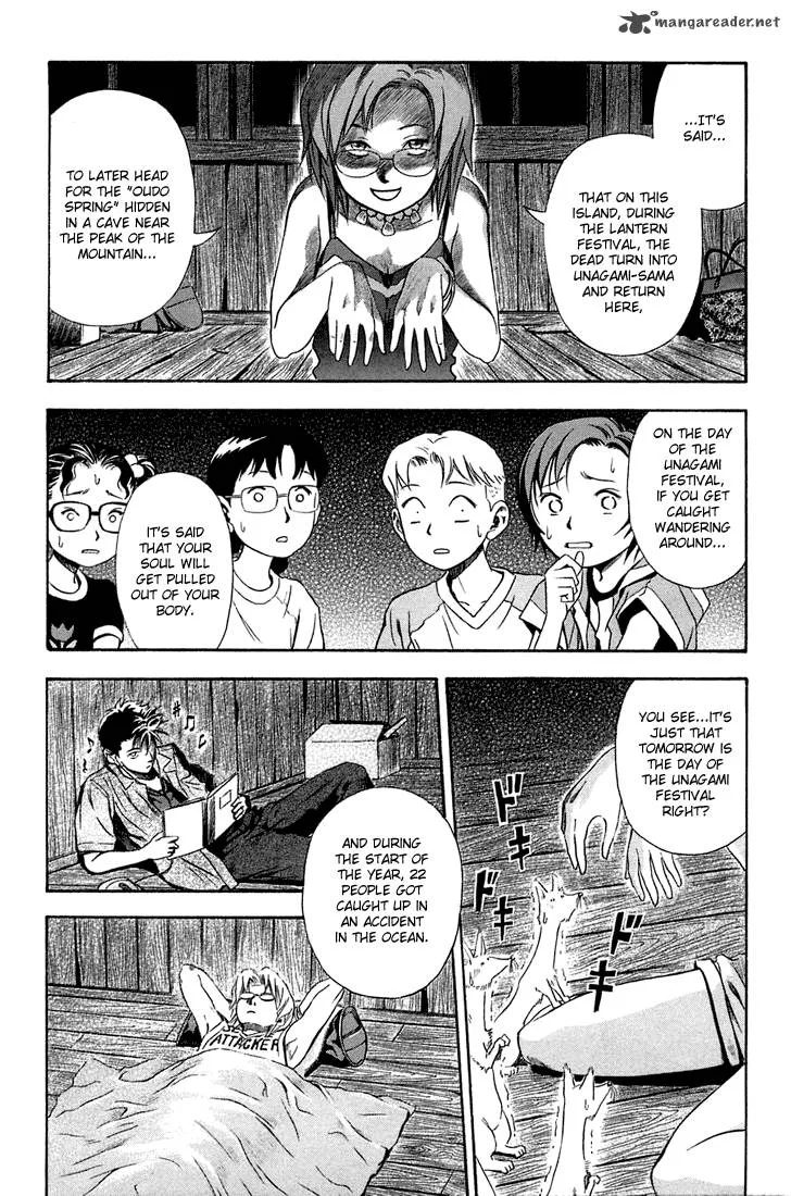 Otogi Matsuri Chapter 9 page 2