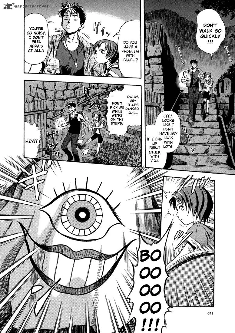 Otogi Matsuri Chapter 9 page 8