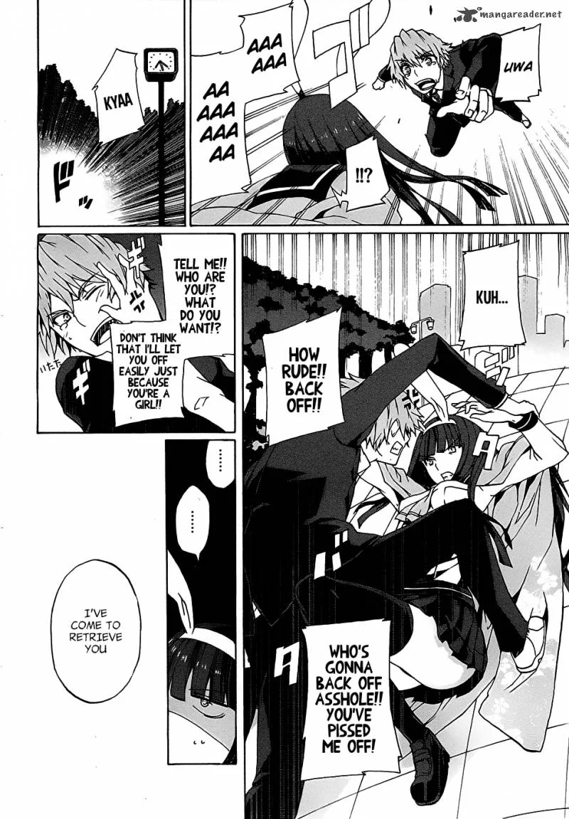 Otogi Taisen Fantasma Chapter 1 page 10