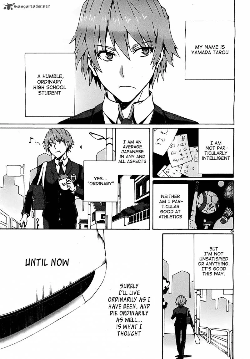 Otogi Taisen Fantasma Chapter 1 page 5