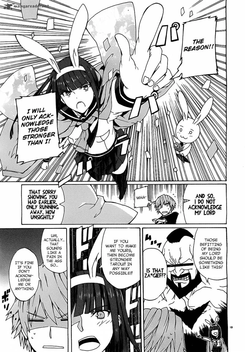 Otogi Taisen Fantasma Chapter 1 page 19
