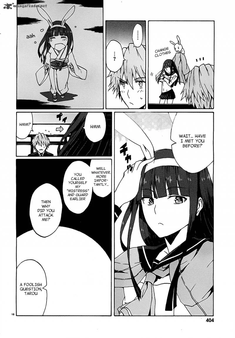 Otogi Taisen Fantasma Chapter 1 page 18