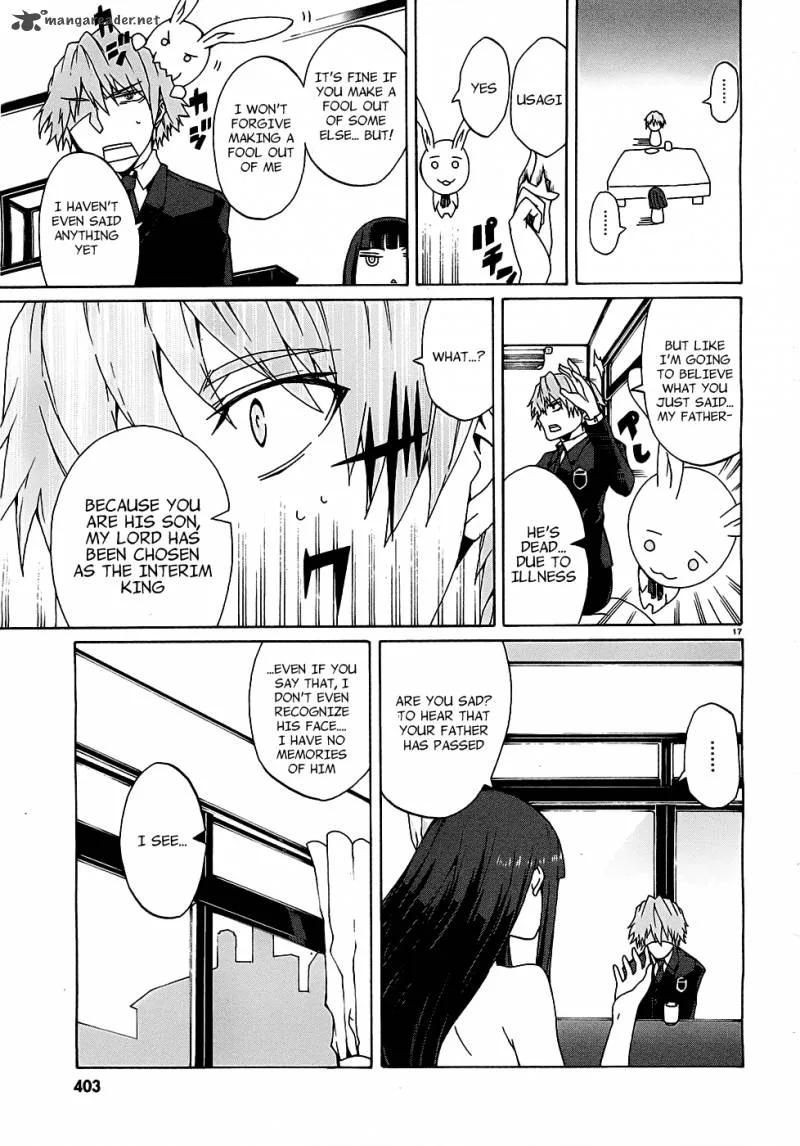 Otogi Taisen Fantasma Chapter 1 page 17