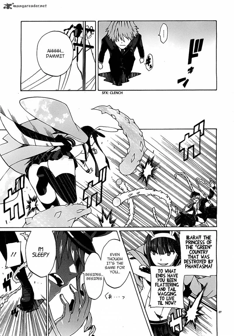 Otogi Taisen Fantasma Chapter 1 page 27