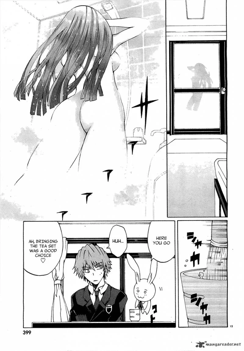 Otogi Taisen Fantasma Chapter 1 page 13