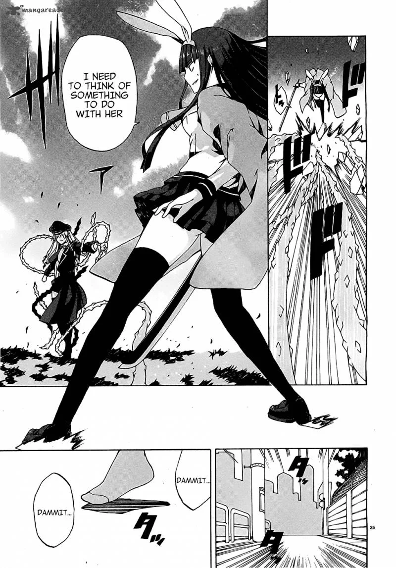 Otogi Taisen Fantasma Chapter 1 page 25